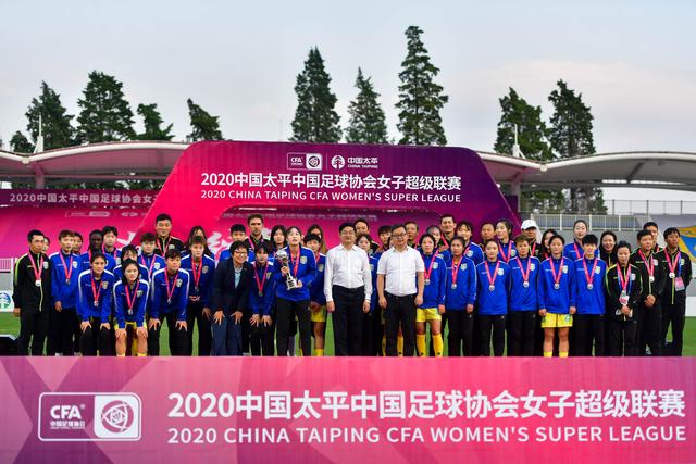 五小时激战后中国队遭逆转 意大利晋级比利·简·金杯四强