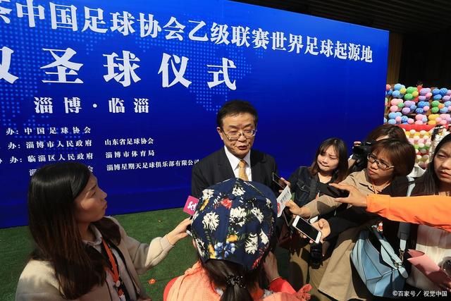韦世豪与河南球迷冲突后果严重 主场争冠恐遭停赛